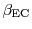 $\beta_{\mathrm{EC}}$